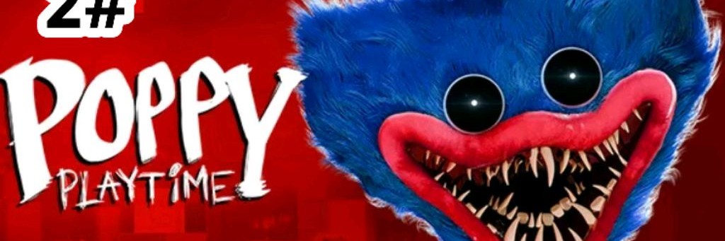 Gordplay