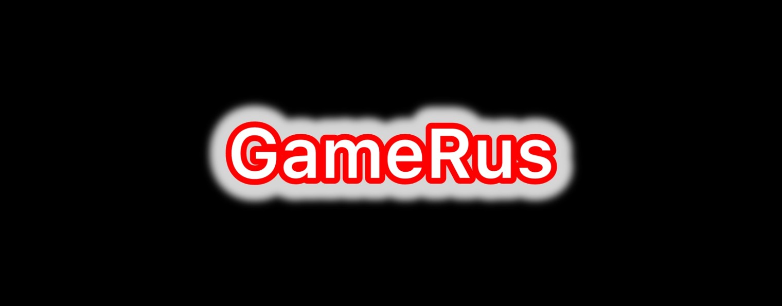 Gamerus