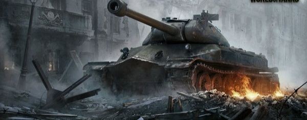 Мастерская World of Tanks