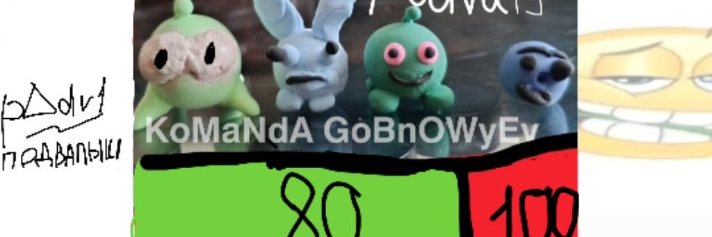 podva1