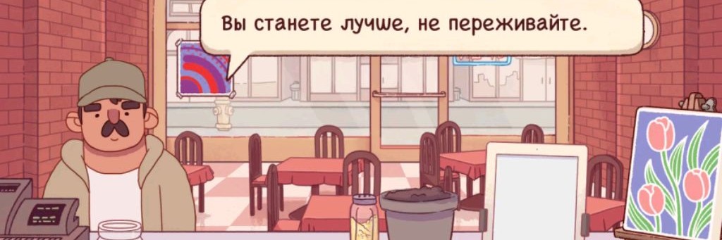 Игры Игры Только Игры