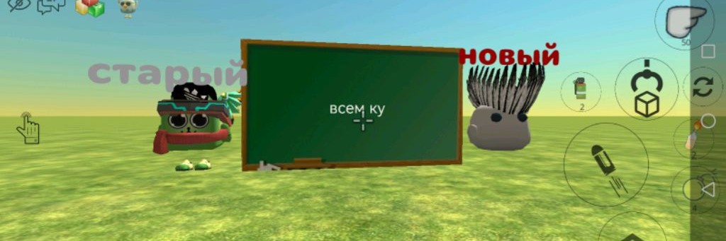 Артёмка170k¯\_(ツ)_/¯