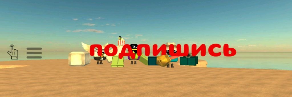 С̶П̶А̶Й̶К̶И̶Ч̶ 2̶9̶K