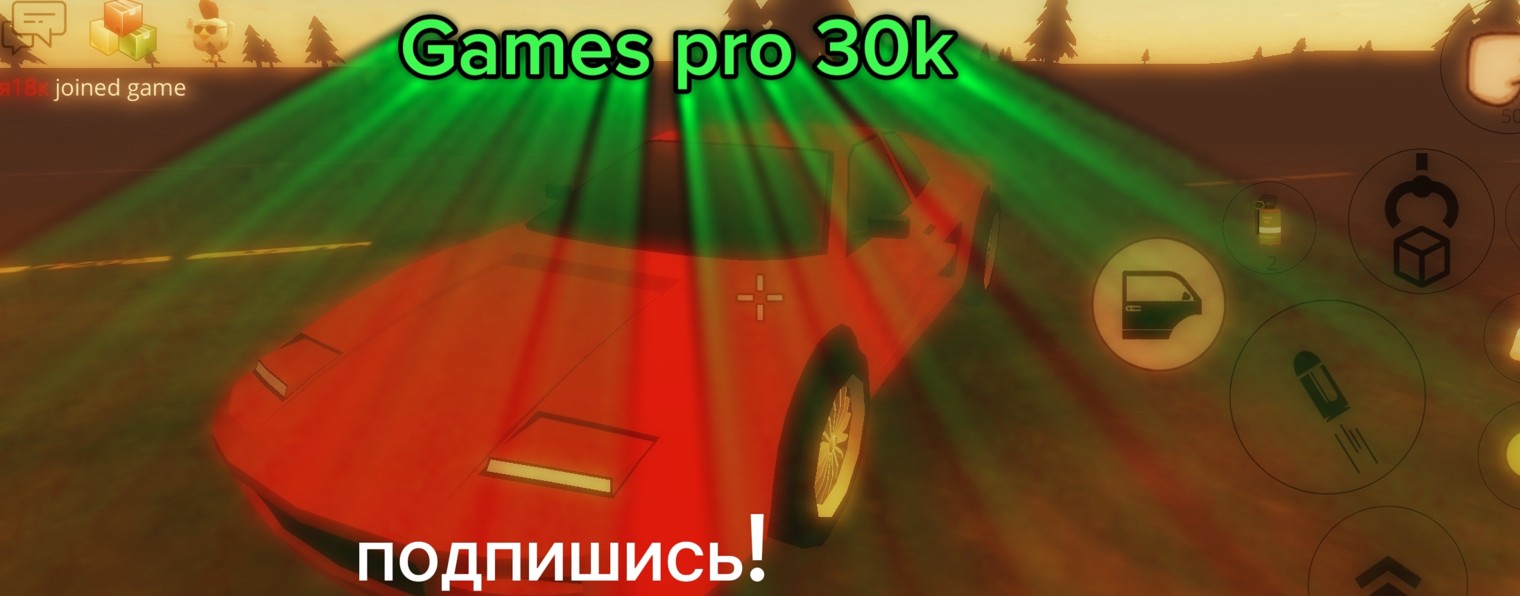 Games pro 30k