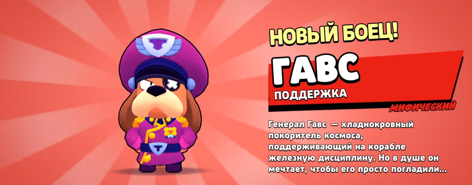 Серега Play ﹥ Serega play