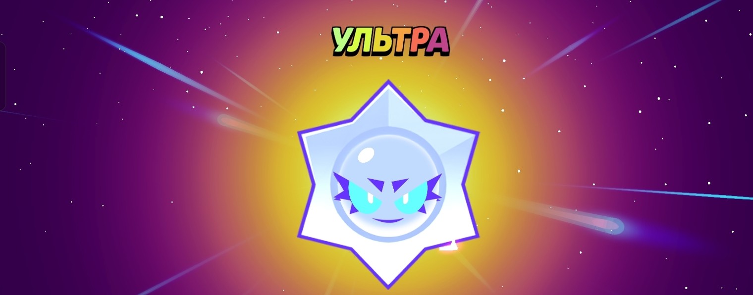 Педрогеймс