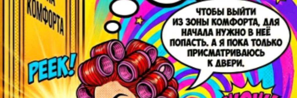Angelina_Arkadyevna