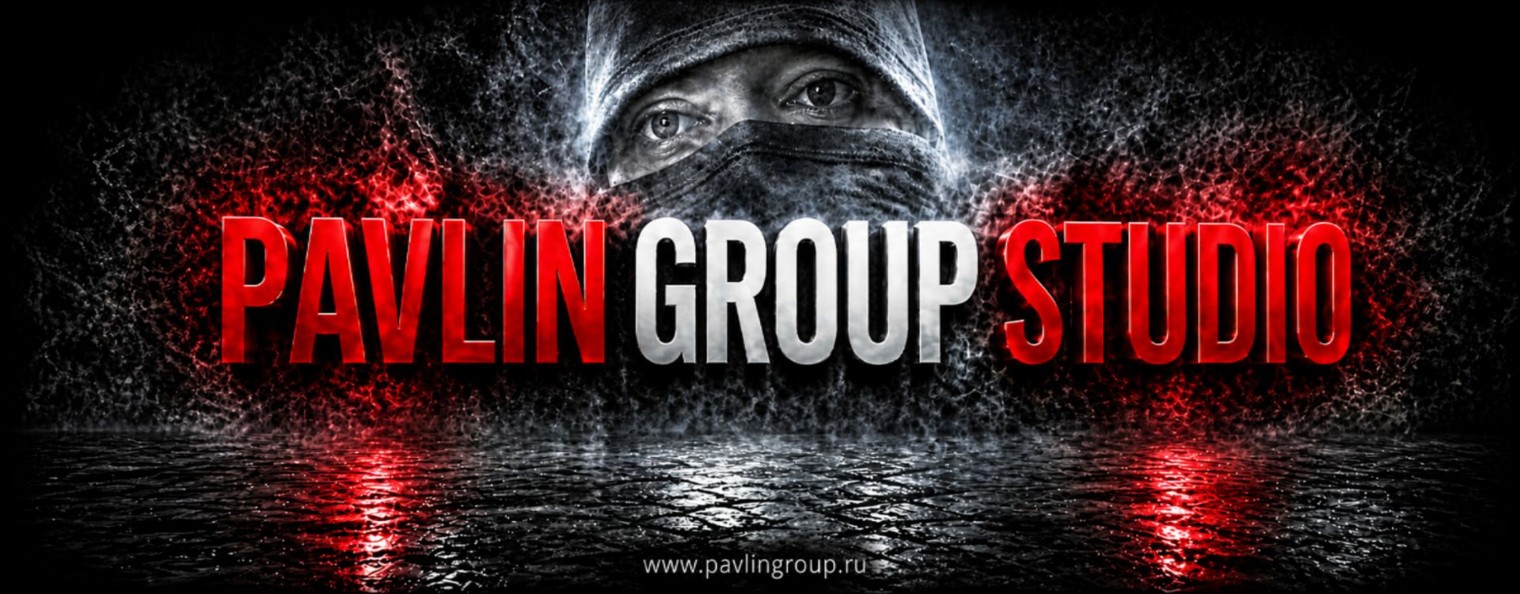 Pavlin Group Studio