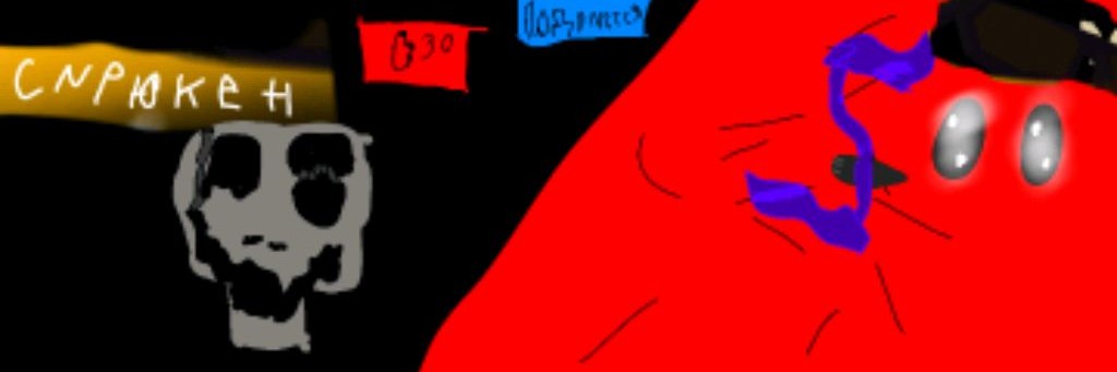 √π¶∆Сирюкен∆¶π√