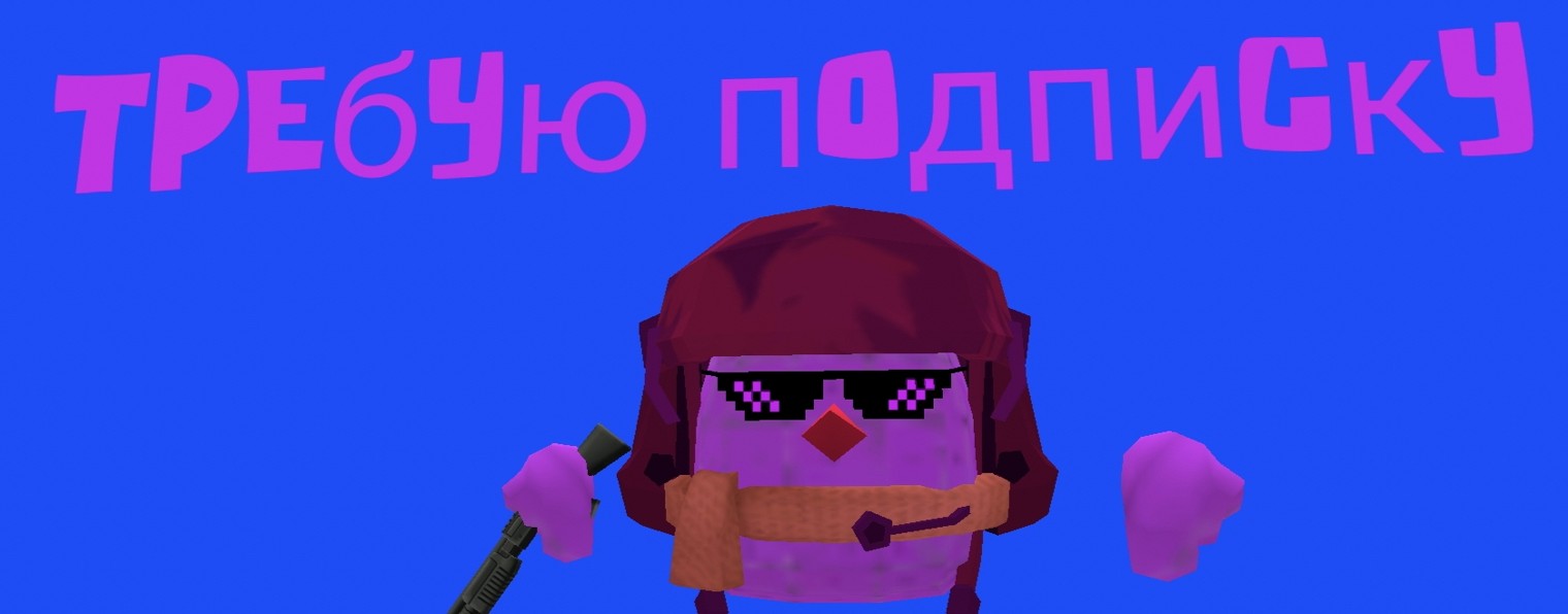 W "Jâmpøgõrôshêk (Rūtübê)" W