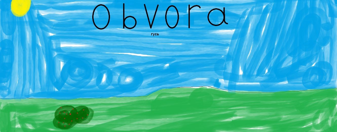 obvora