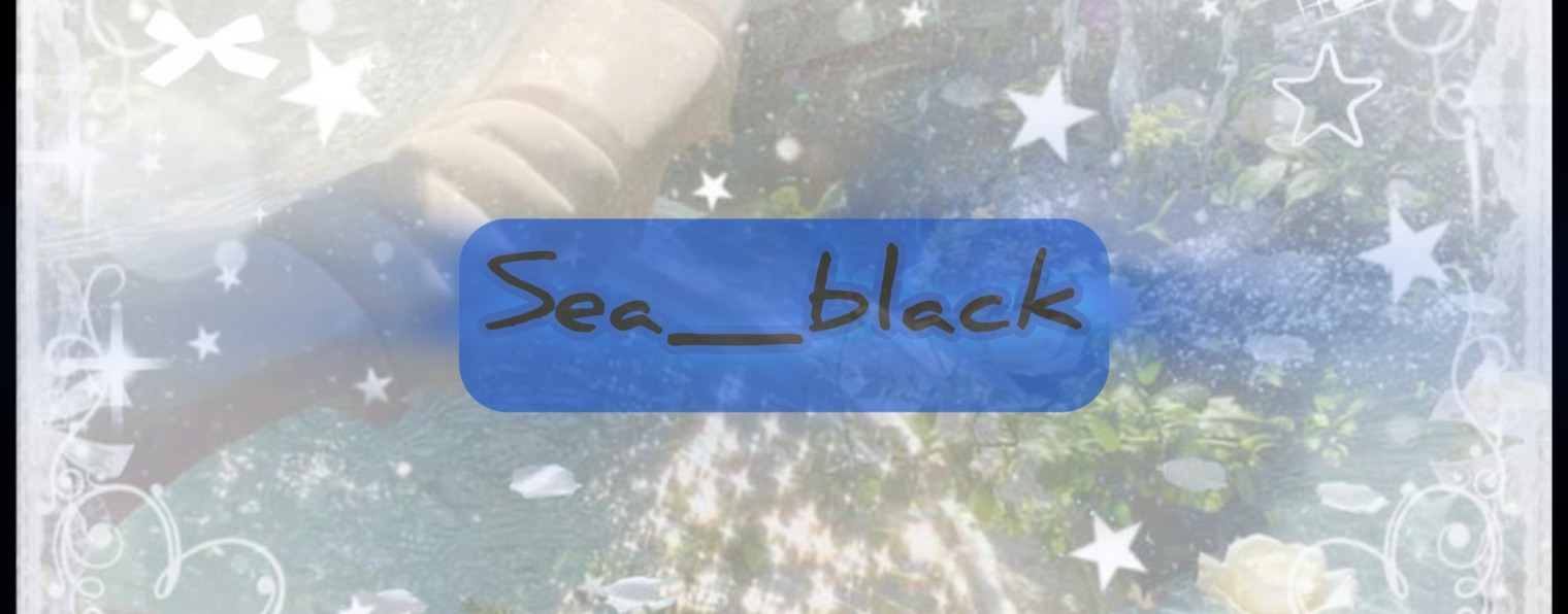 Sea_black🩵🖤