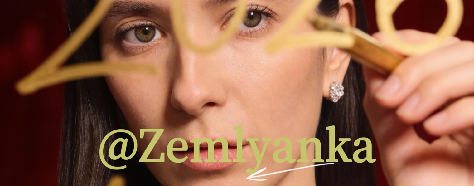 ZEMLYANKA | Творчество без границ