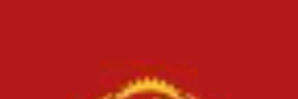 Коммуняшка Games