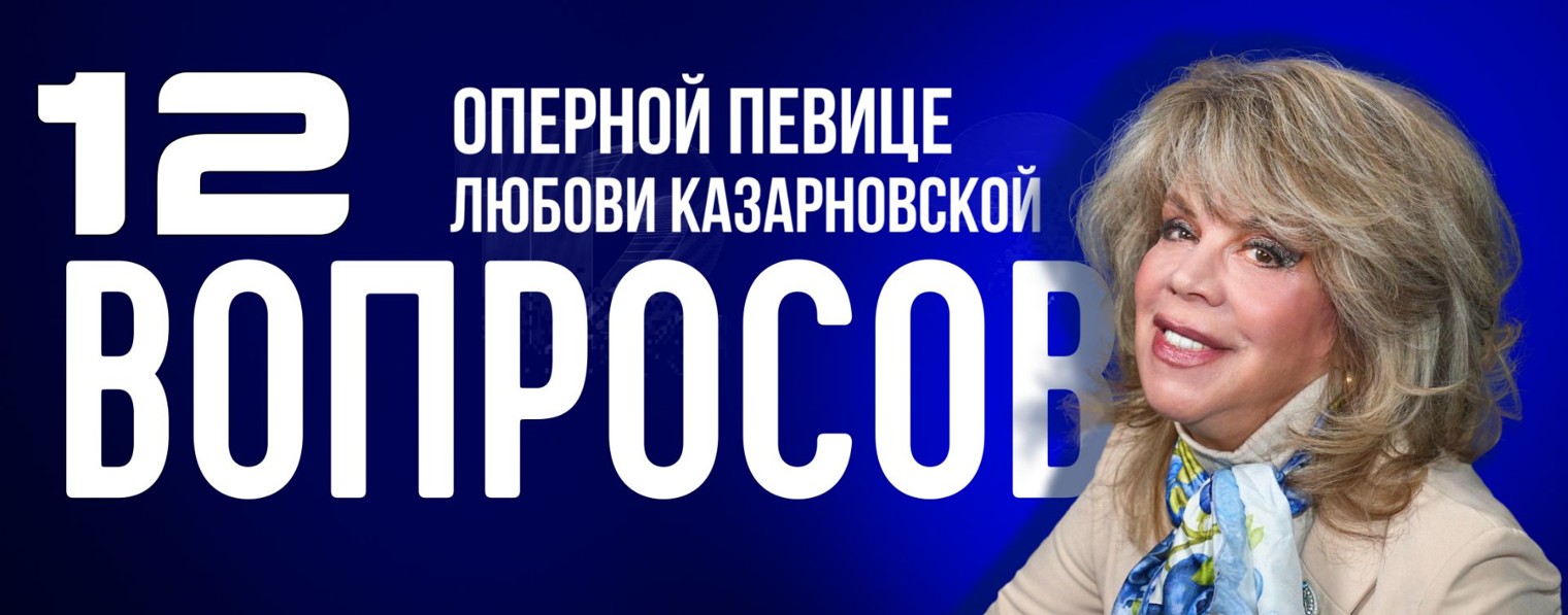 СЛОВО
