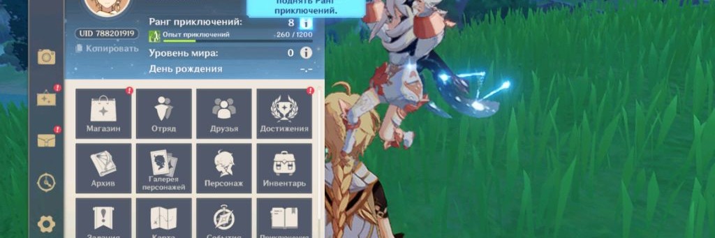 Sakvyrtstudions