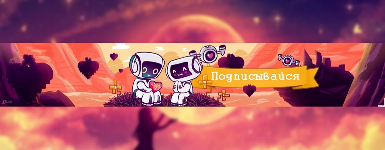 Лейн - Ваус + AlumenatoR 100 Days