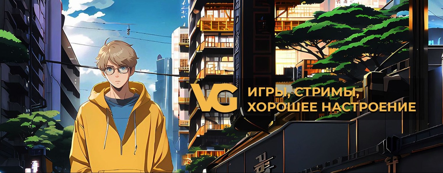 ViktoGoll