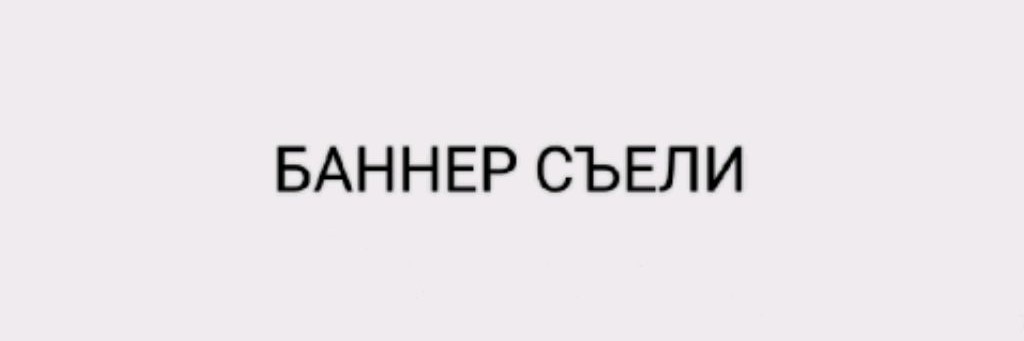 ✞ГЛЕБ10K✞