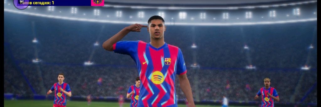 balo_msa