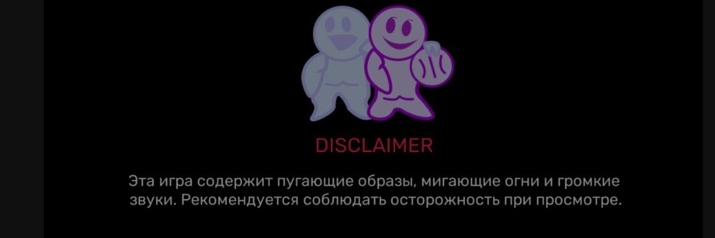 [₳д̷]ℕ⃟꙰є⃝꙰ በነጰፈጕል Рутуб