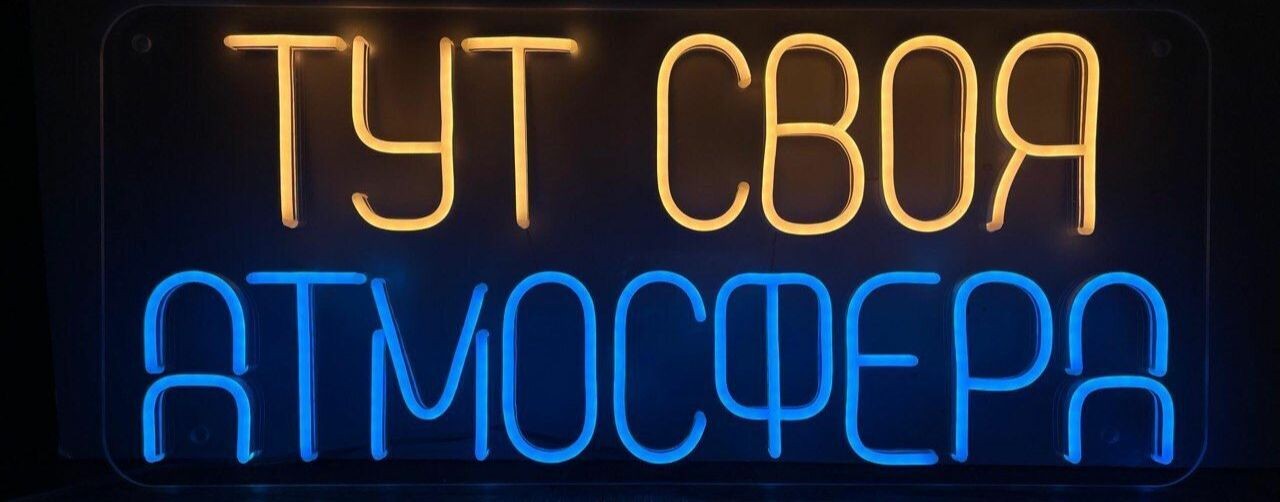 Жизнь в деталях