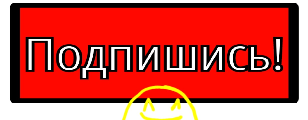 Николай (🔴🔱)