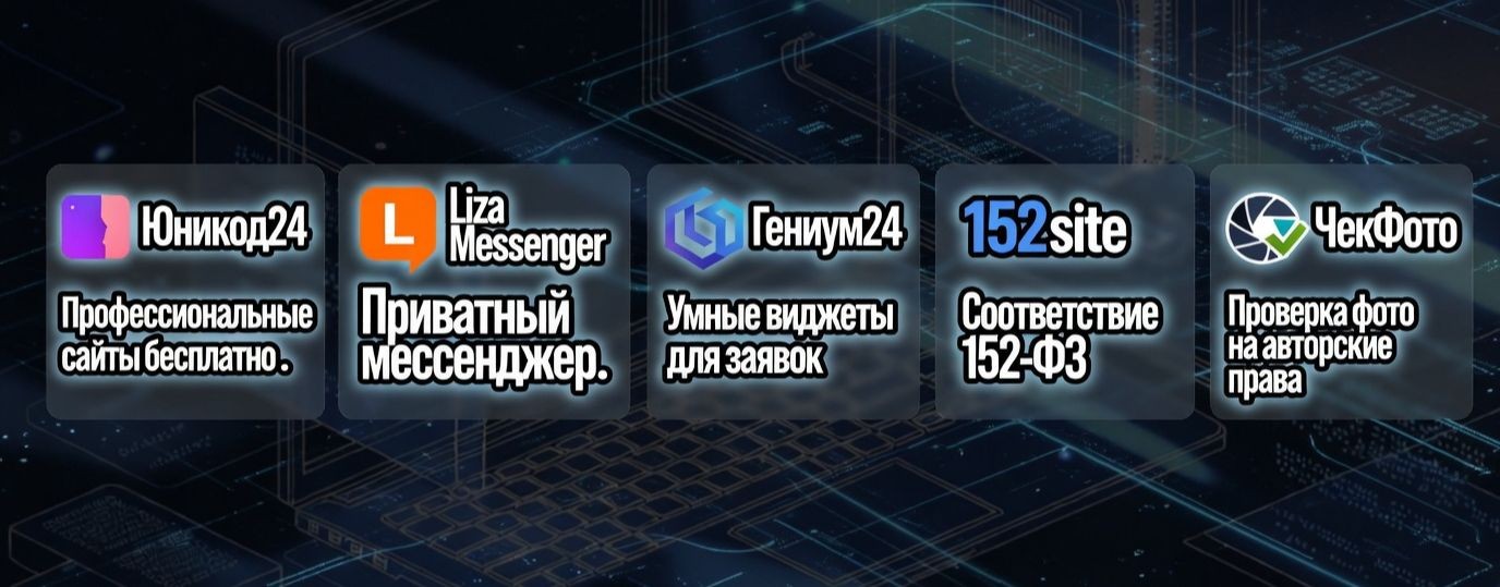 Данила Коваленко | IT по-честному