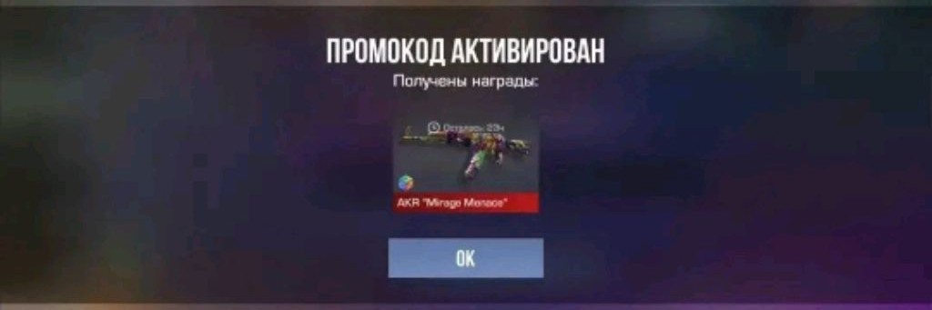 Вовян
