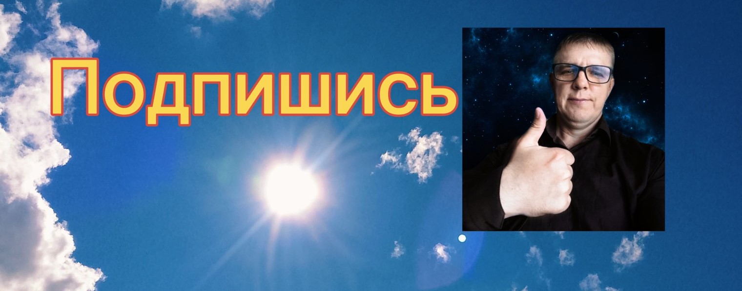 Читающий