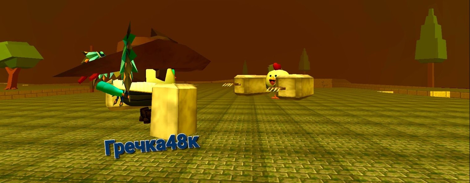 Gre4ka48k | Чикен ган