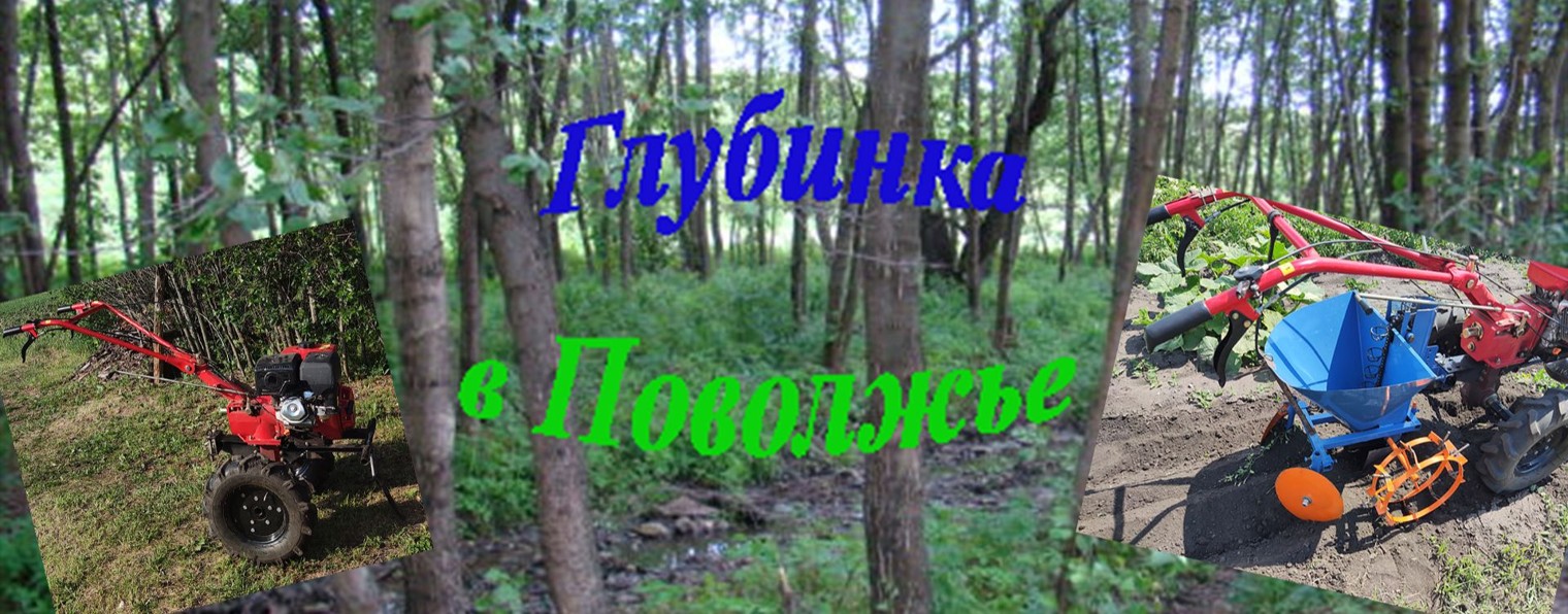 Глубинка в Поволжье
