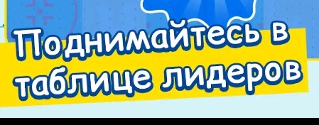 🏒Sazhik_Ice77💣