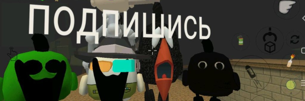Денис 94к