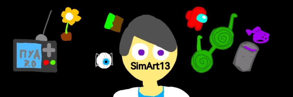 SimArt13