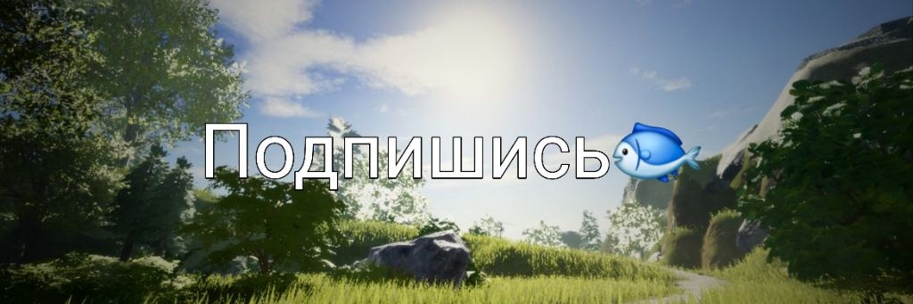 Mabeif