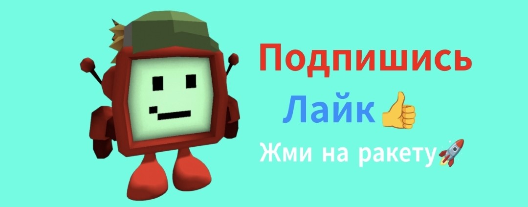 †︎★🐔Совин33к🐔★†︎