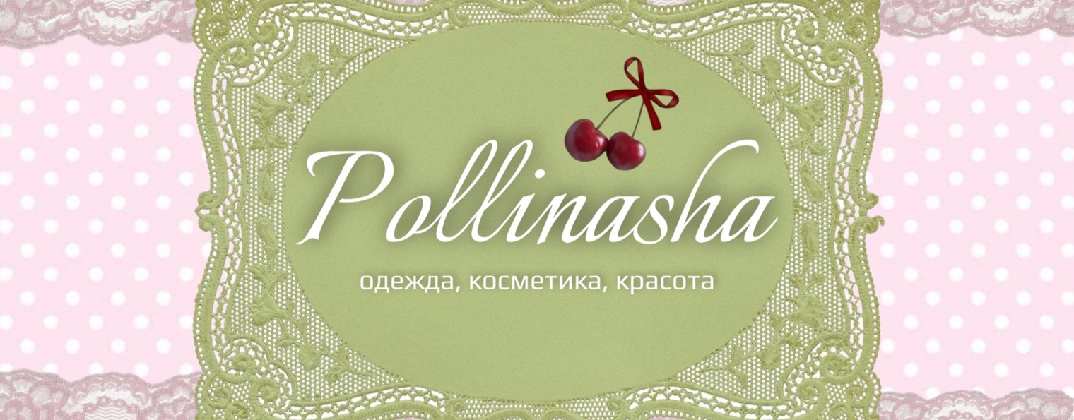 Pollinasha