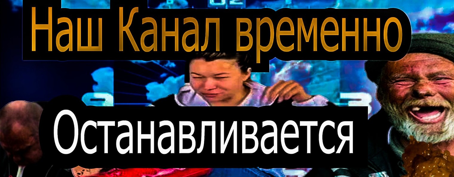 OpLachA