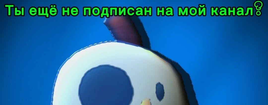 Паша24к