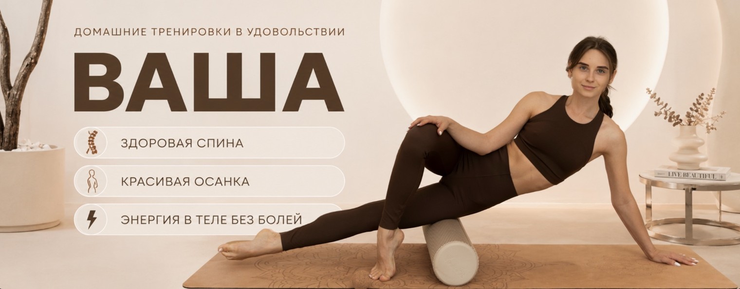 SHALAK FITNESS