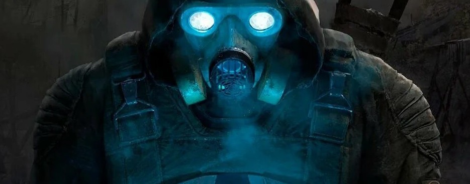 S.T.A.L.K.E.R рубеж