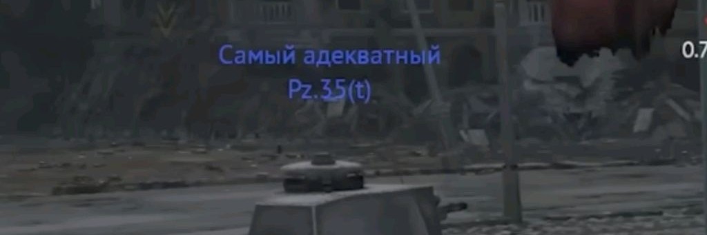 МораПират GD