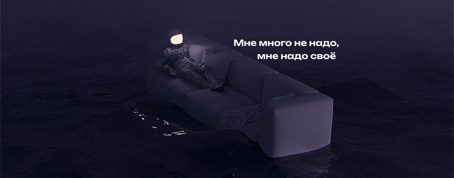 Айти Олигарх