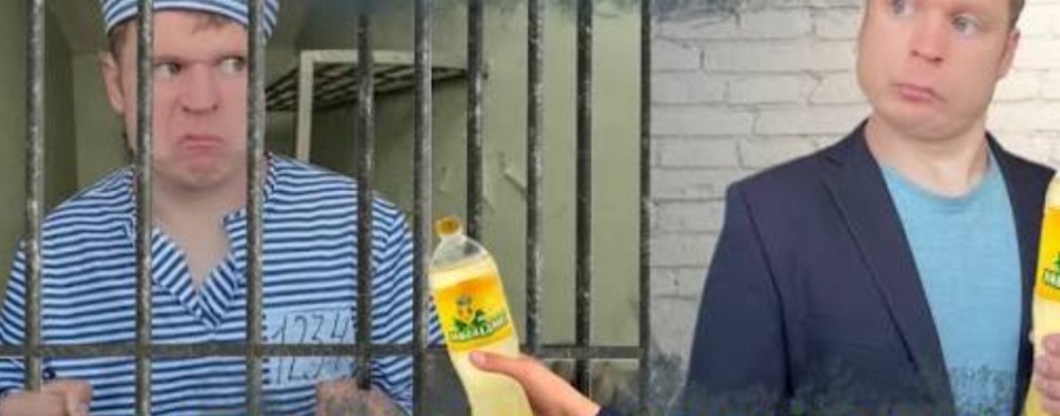 Малой