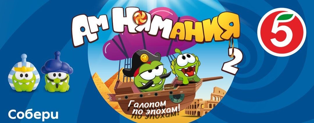 Щ. О 2* 1*