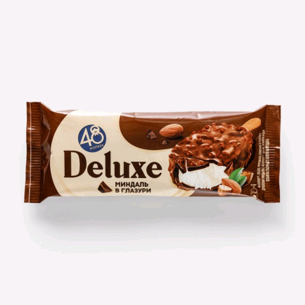 🫪 𓆏 Deluxe 🫪 𓆏