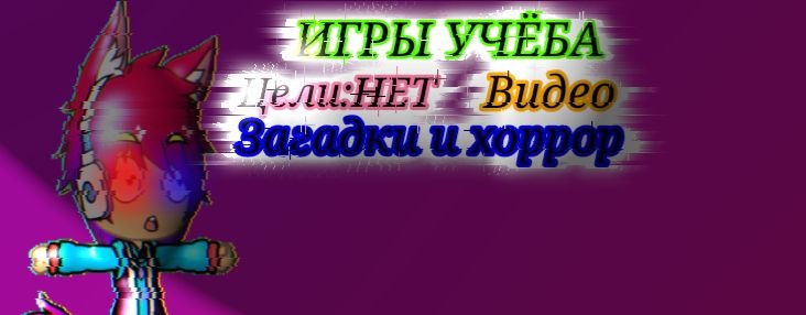 Бобрик12К