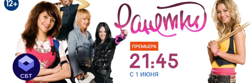 Сафар Тураев