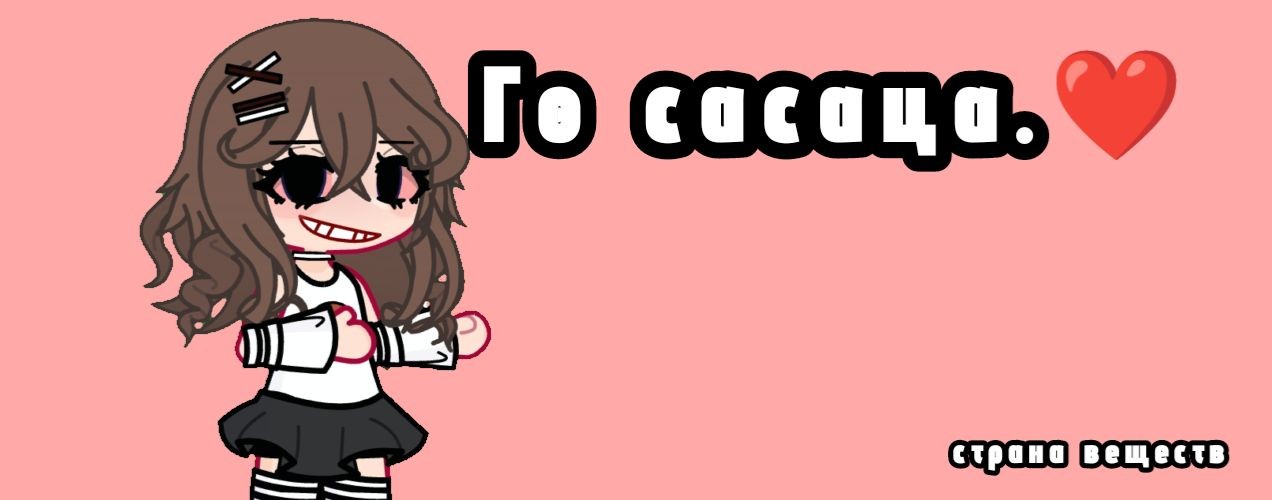 ★Лайт брайт!!_ ★